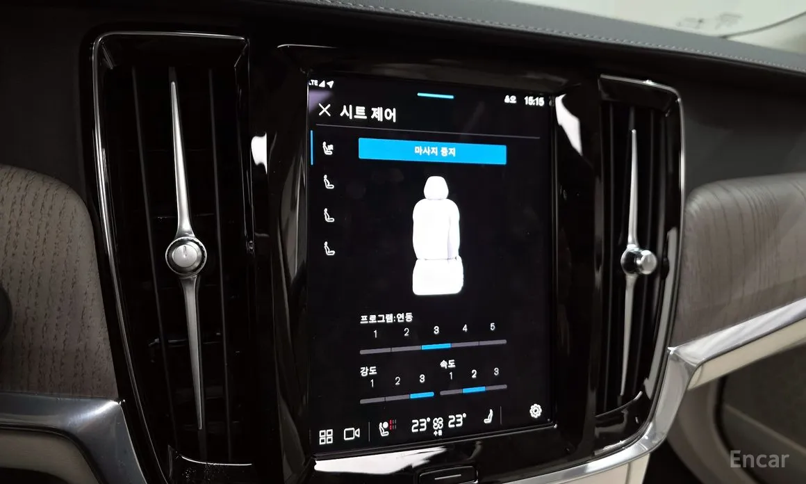 Фото 17 - Volvo S90