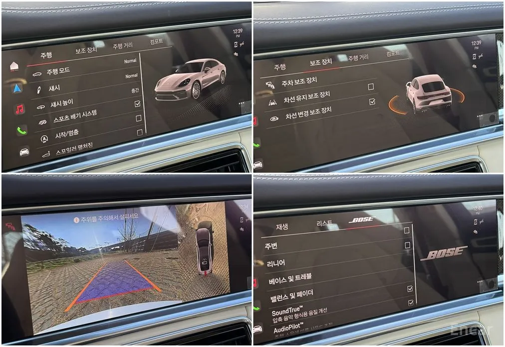 Фото 20 - Porsche Panamera