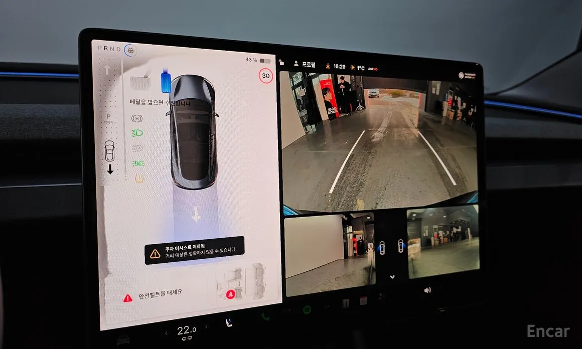 Фото 15 - Tesla Model 3