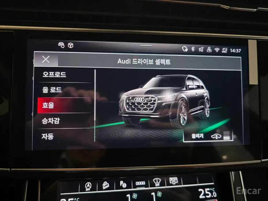 Фото 18 - Audi SQ7