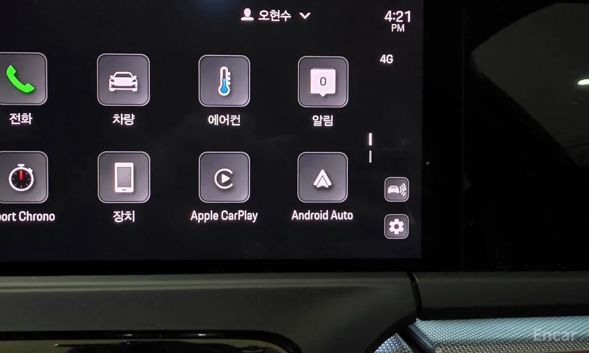 Фото 7 - Porsche Panamera