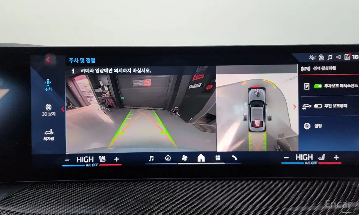 Фото 15 - BMW 3 Series