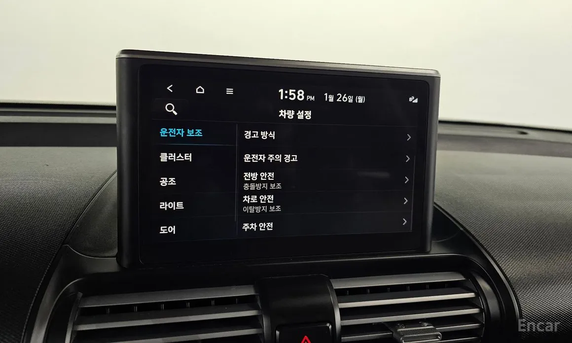 Фото 17 - Hyundai Casper