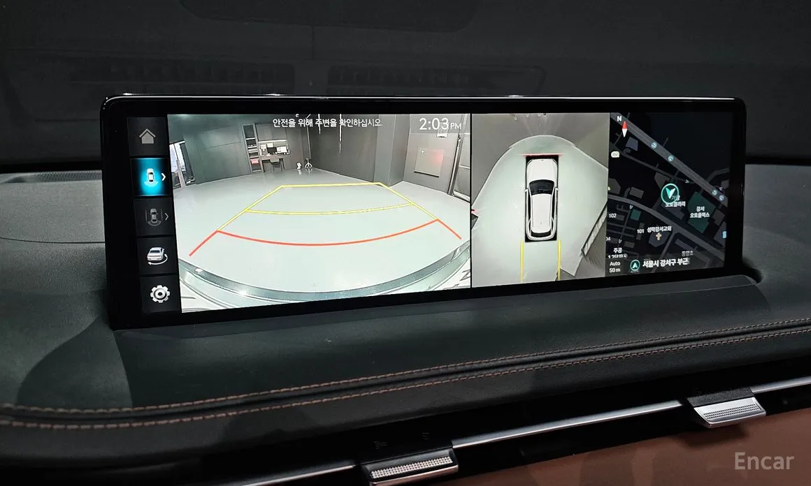 Photo 15 - Genesis GV70