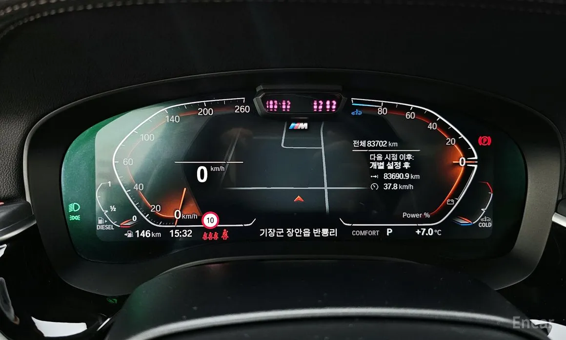 Фото 8 - BMW Gran Turismo