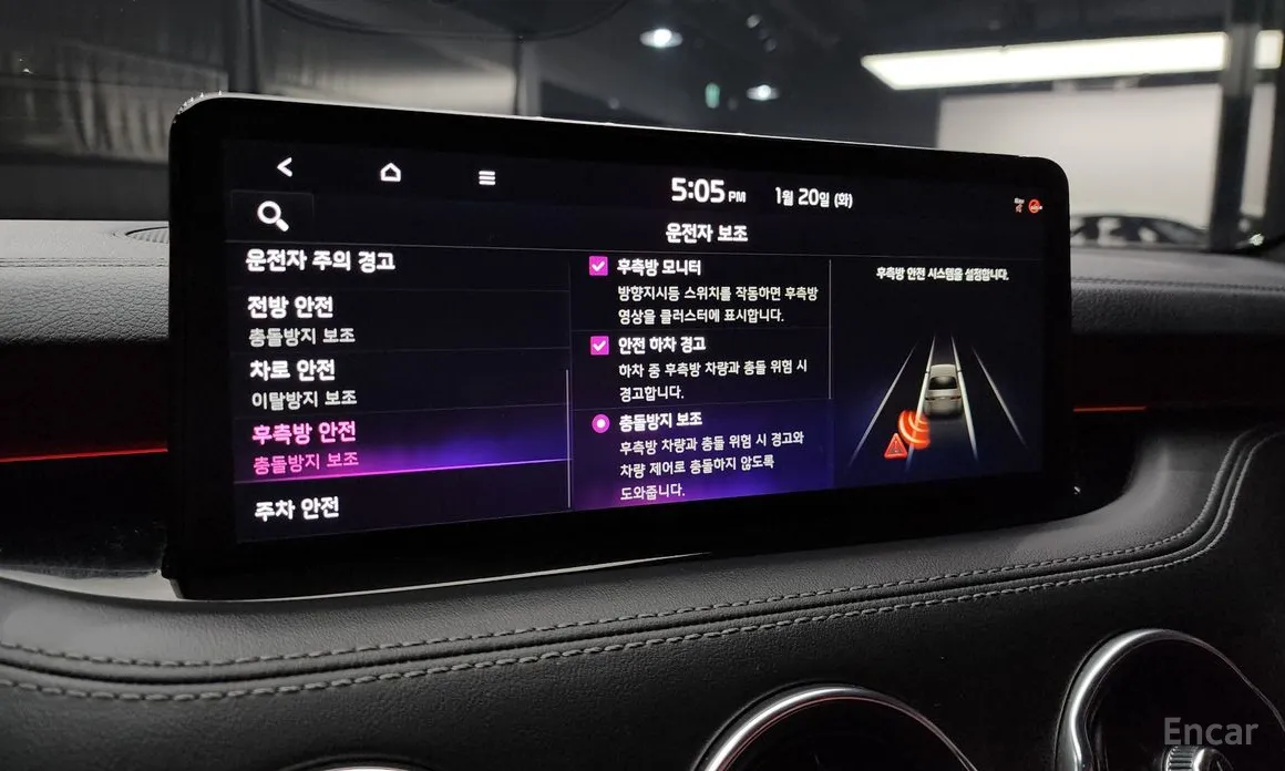 Фото 17 - Kia Stinger