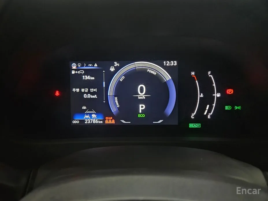 Фото 5 - Lexus UX