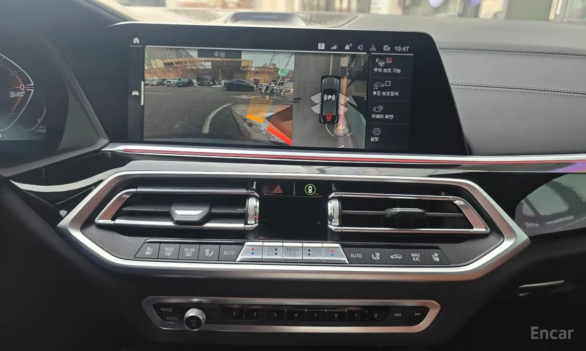 Фото 18 - BMW X6