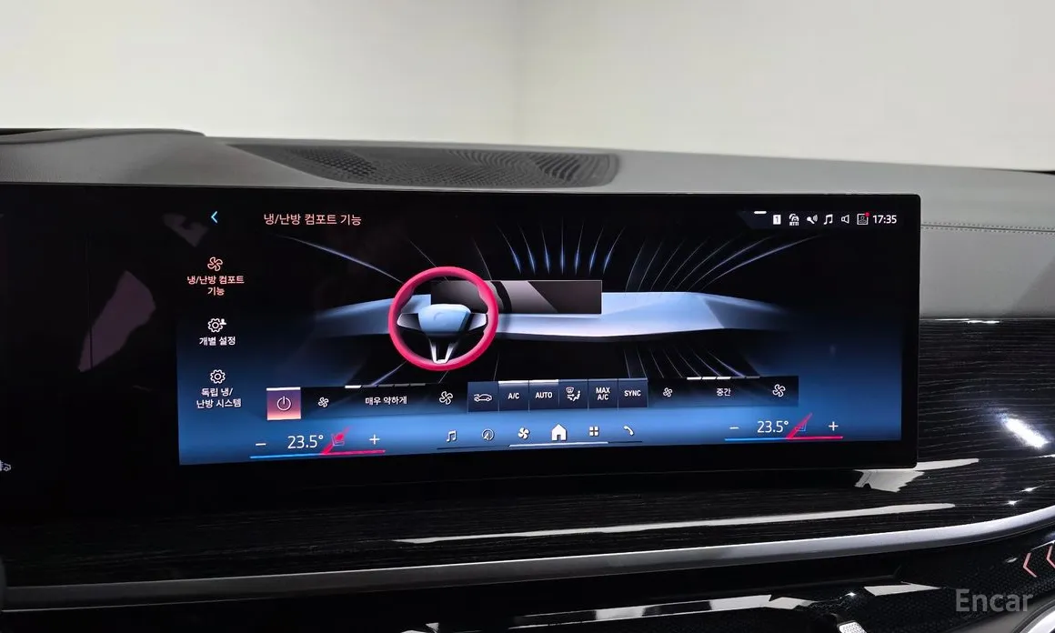 Фото 16 - BMW X5