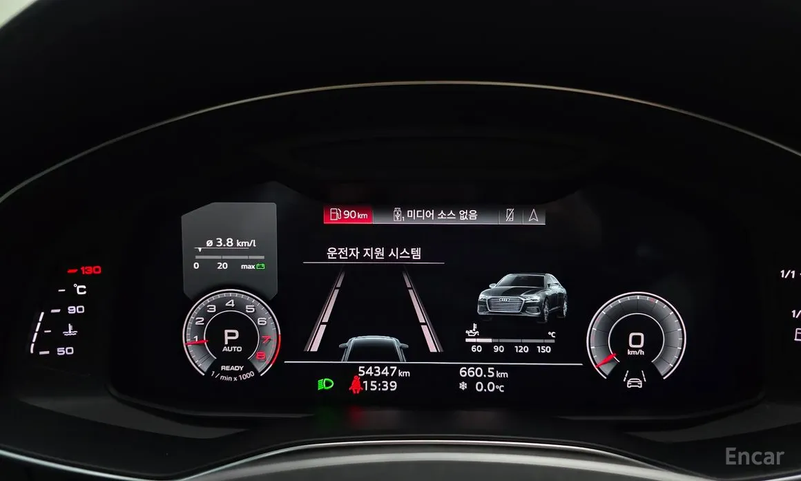 Фото 8 - Audi A6