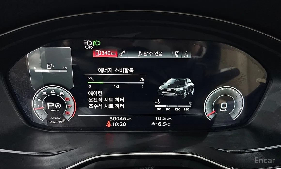 Фото 8 - Audi A4