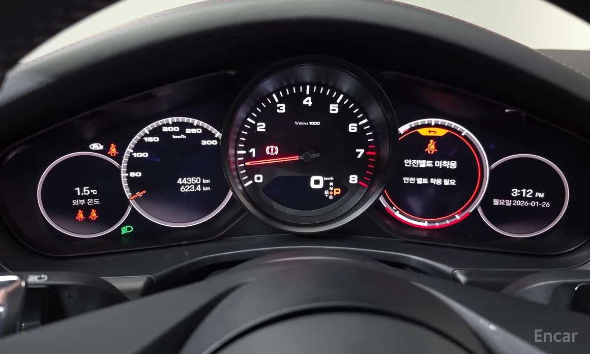 Porsche Panamera 2017 2.9 AWD Platinum Edition