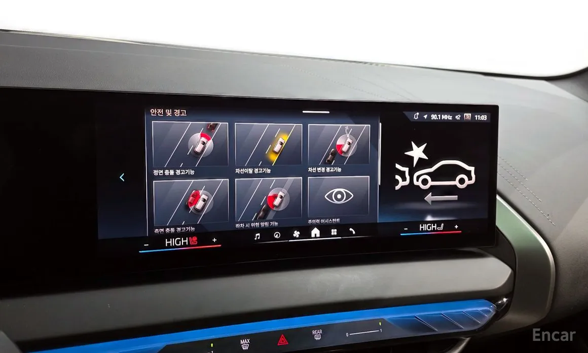 Фото 15 - BMW X3