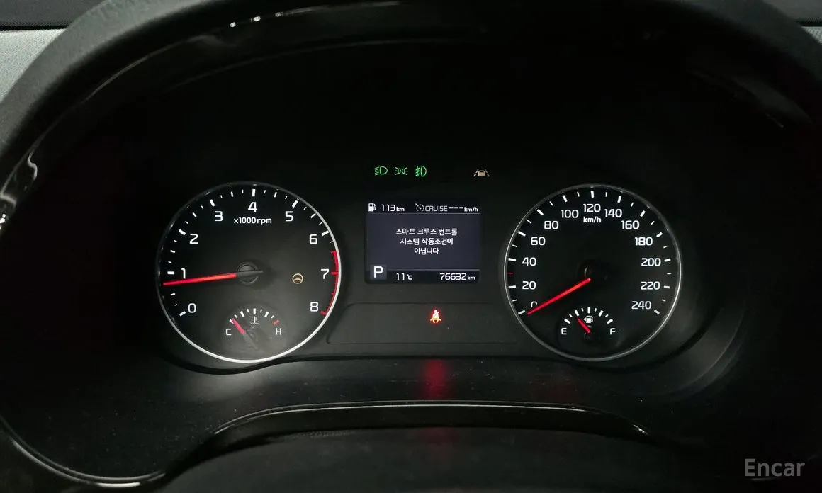 Фото 8 - Kia Seltos