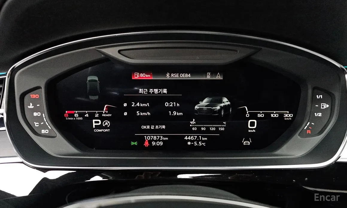 Фото 8 - Audi A8