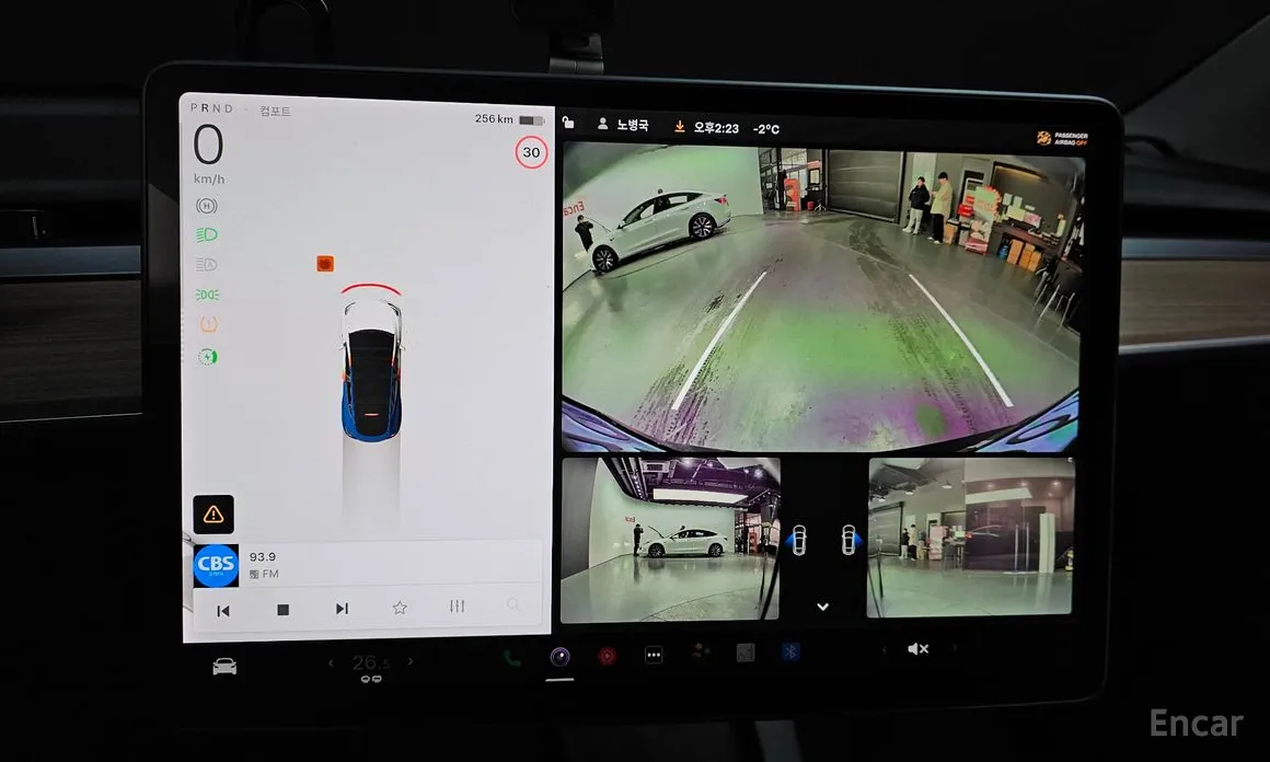 Фото 15 - Tesla Model Y