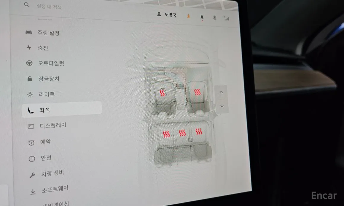 Фото 17 - Tesla Model Y