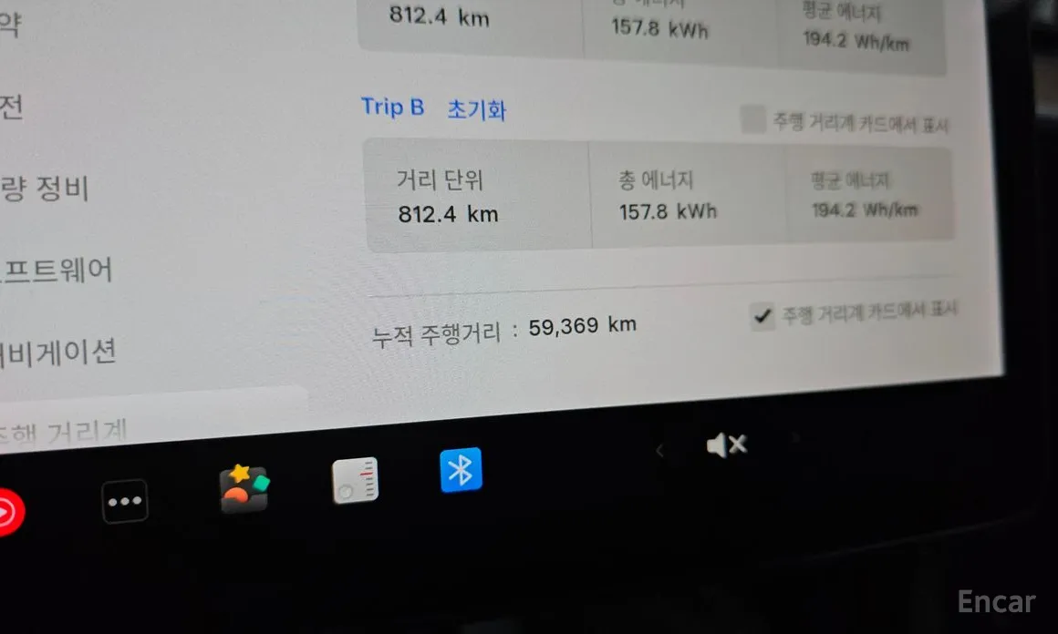 Фото 8 - Tesla Model Y