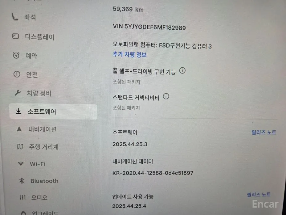 Фото 9 - Tesla Model Y