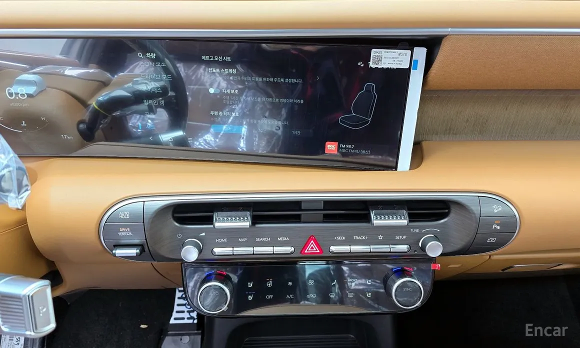 Фото 14 - Hyundai Palisade