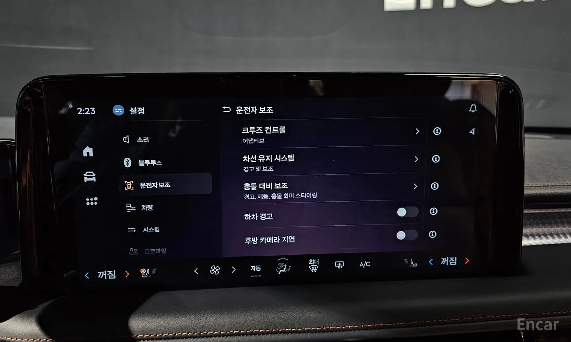 Фото 17 - Lincoln Aviator