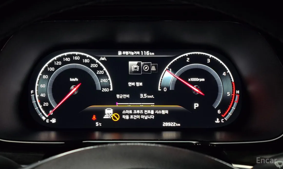 Фото 8 - Kia Mohave