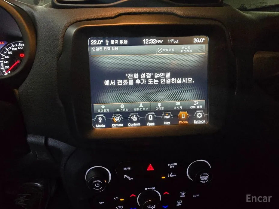 Фото 10 - Jeep Renegade