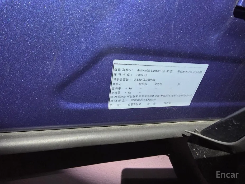 Фото 4 - Lamborghini Urus