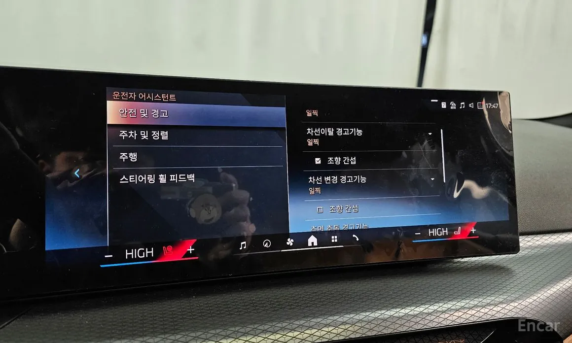 Фото 16 - BMW 3 Series