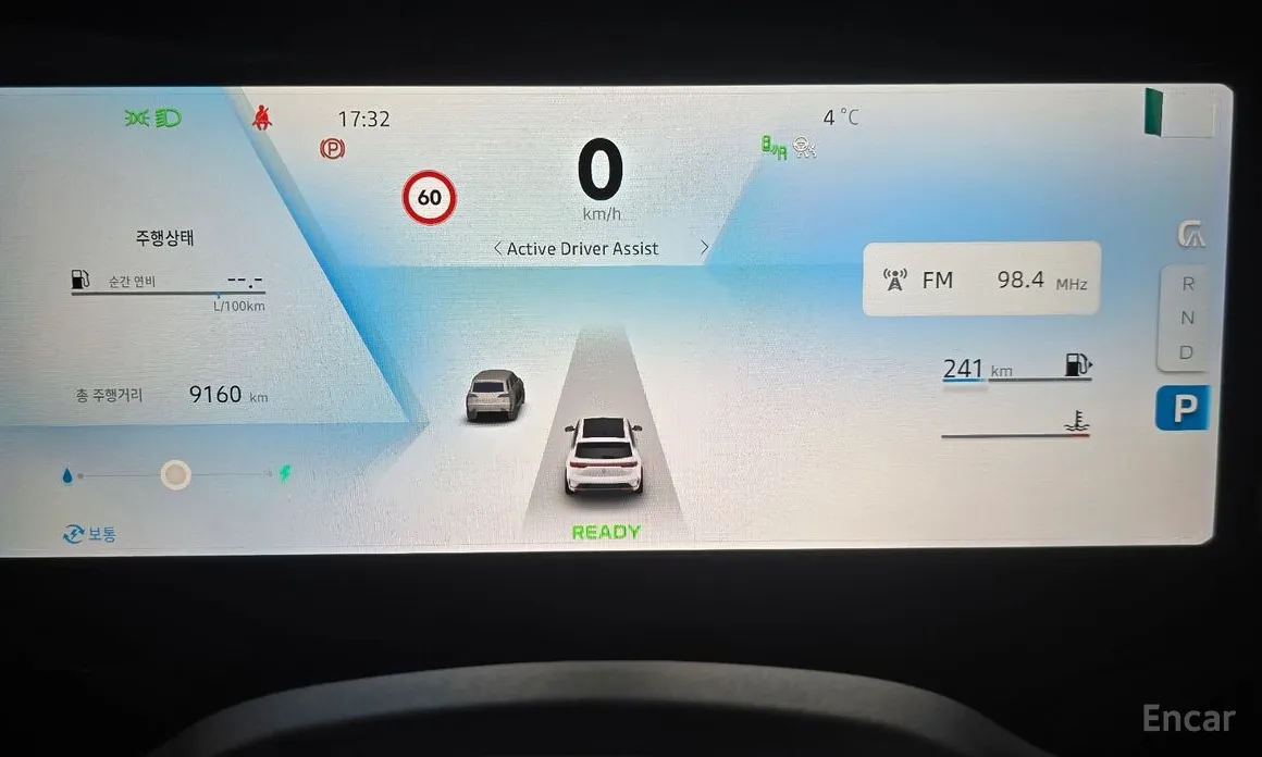 Фото 14 - Renault Grand Koleos