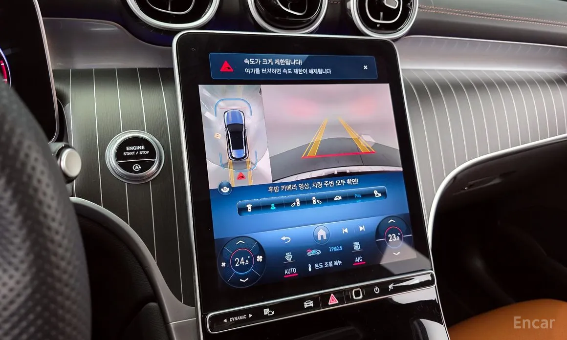 Фото 16 - Mercedes-Benz GLC-Class