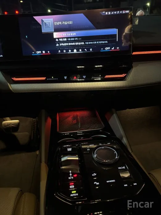 Фото 8 - BMW 5 Series