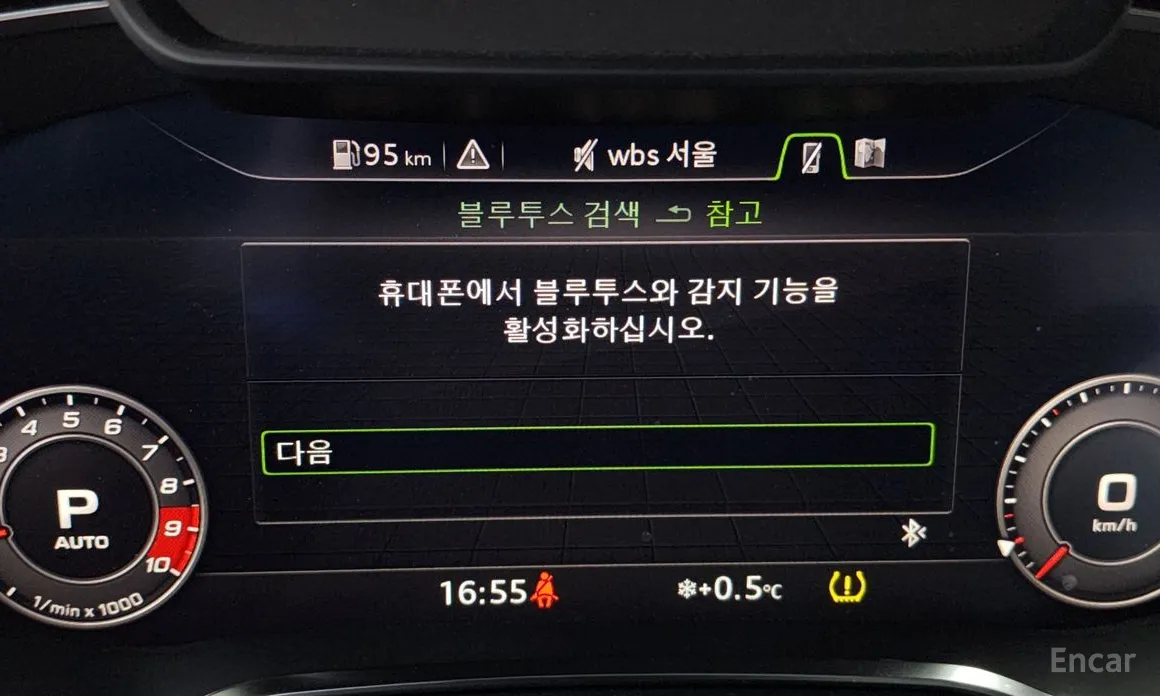 Фото 17 - Audi R8