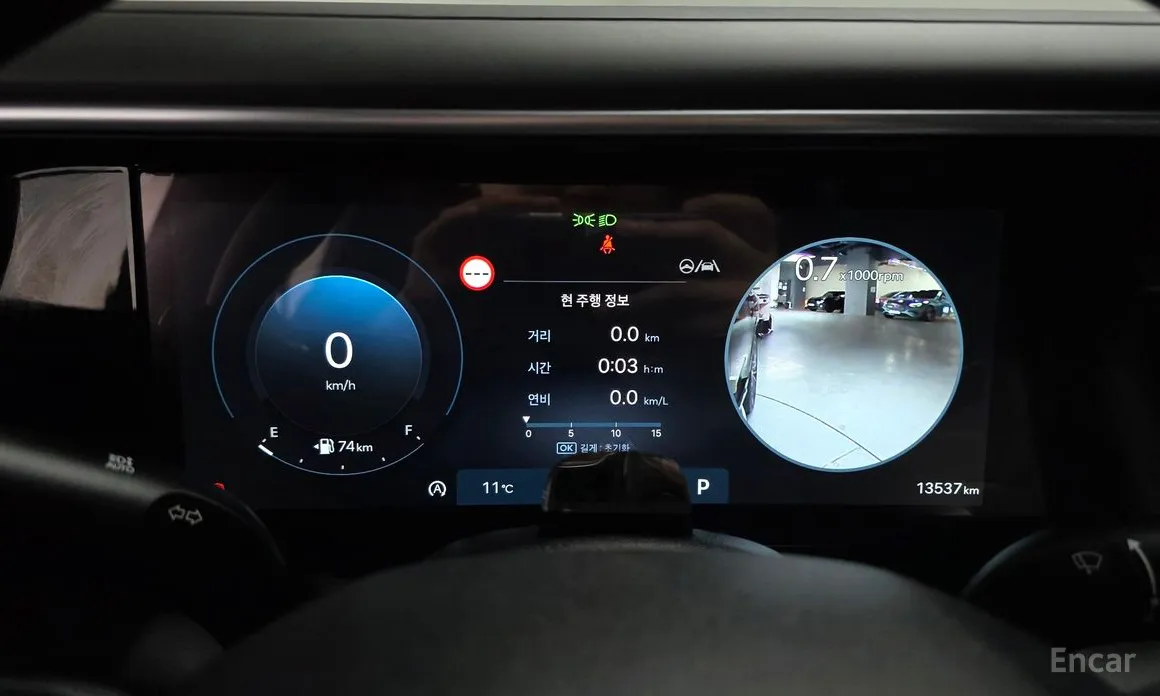 Фото 8 - Hyundai Palisade