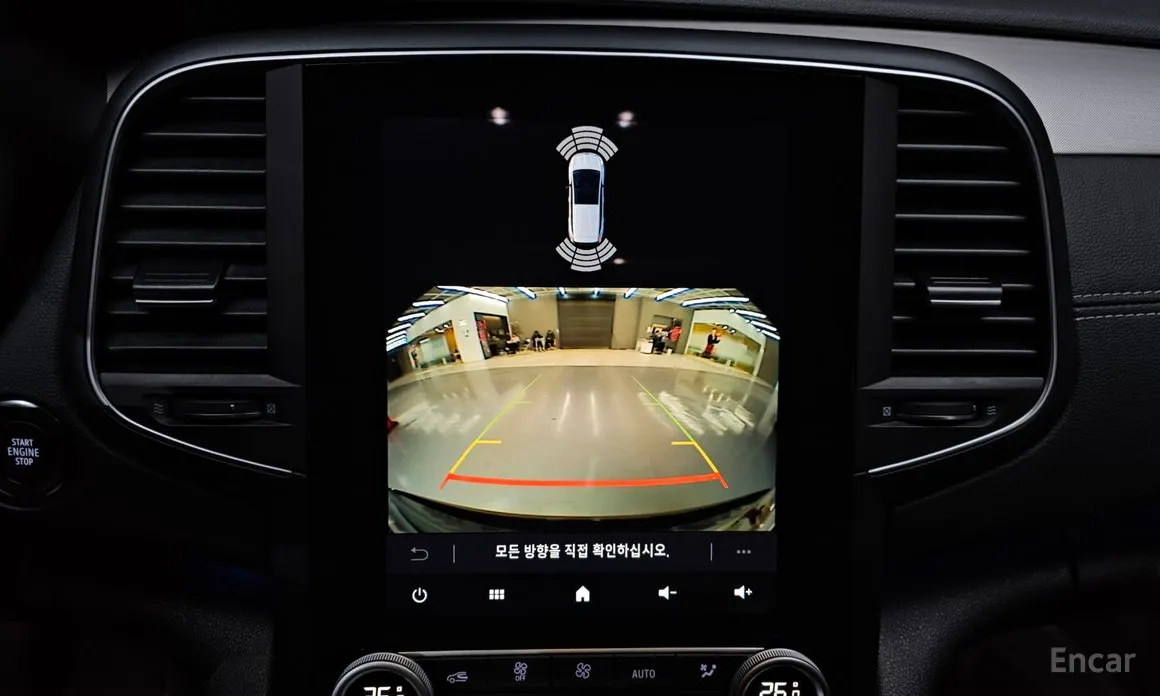 Фото 16 - Renault SM6