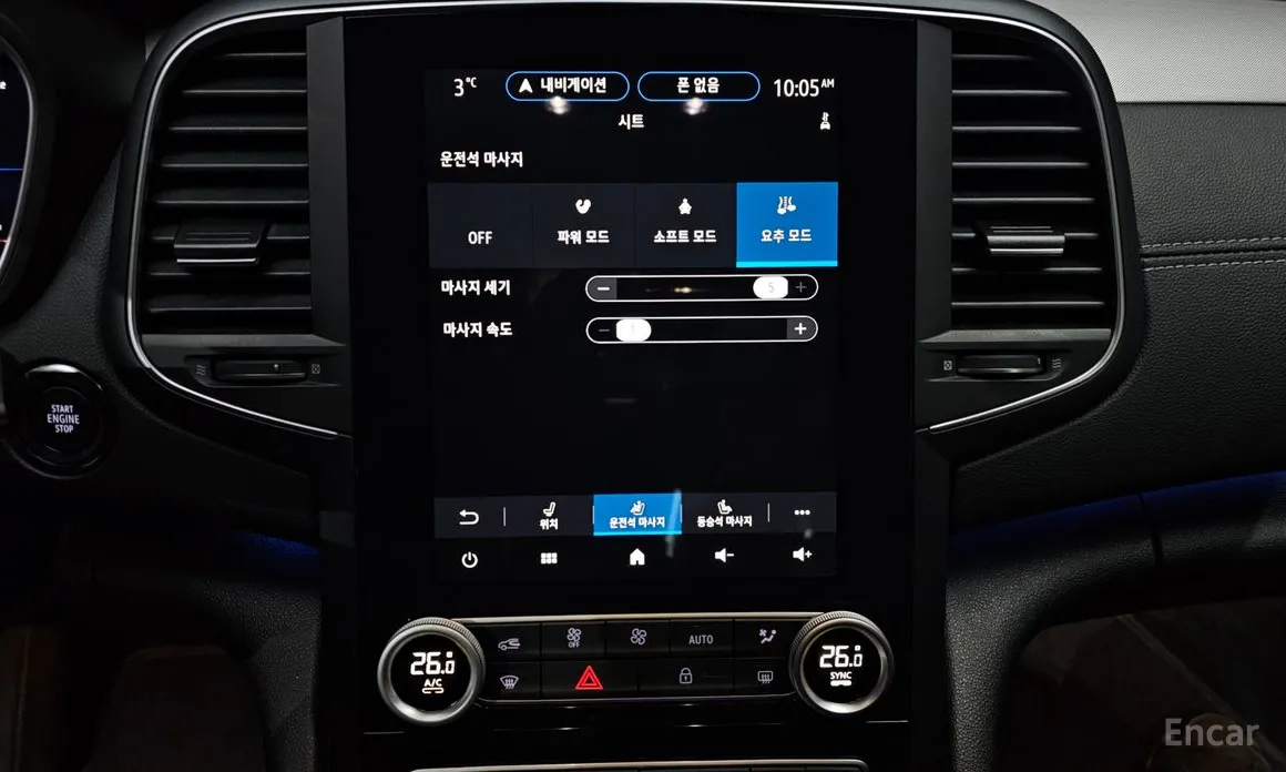 Фото 18 - Renault SM6