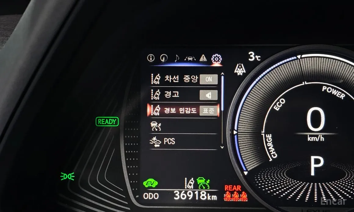 Фото 16 - Lexus UX