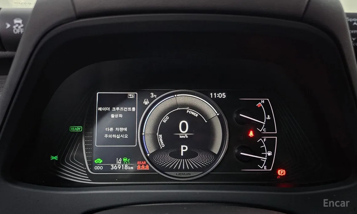 Фото 8 - Lexus UX