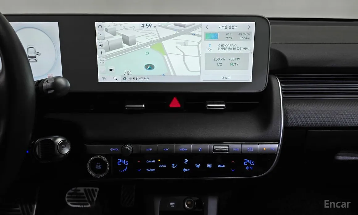 Фото 15 - Hyundai Ioniq 5