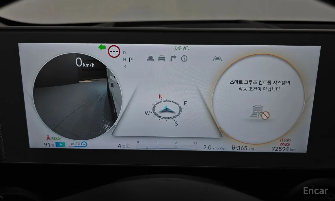 Фото 8 - Hyundai Ioniq 5