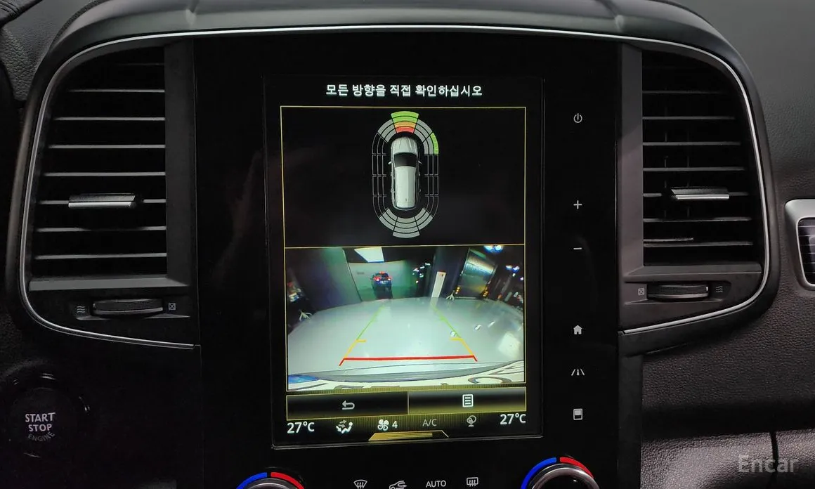 Фото 15 - Renault QM6