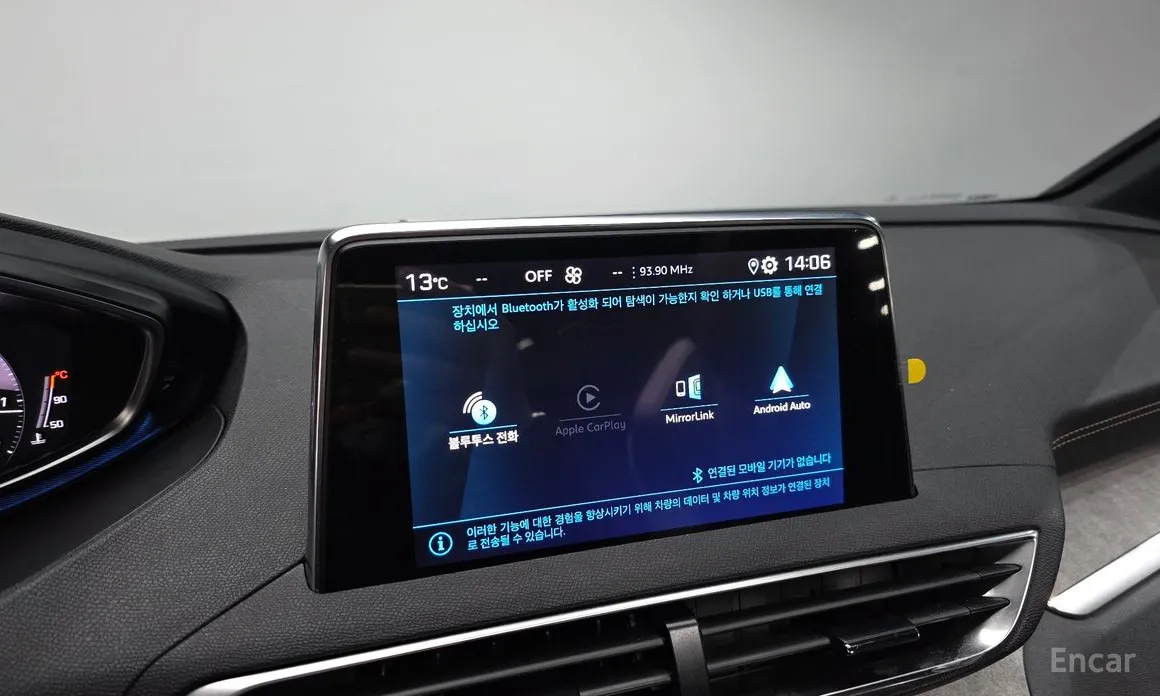 Фото 16 - Peugeot 3008