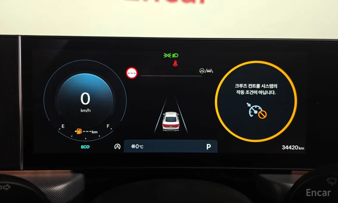 Фото 8 - Hyundai Sonata