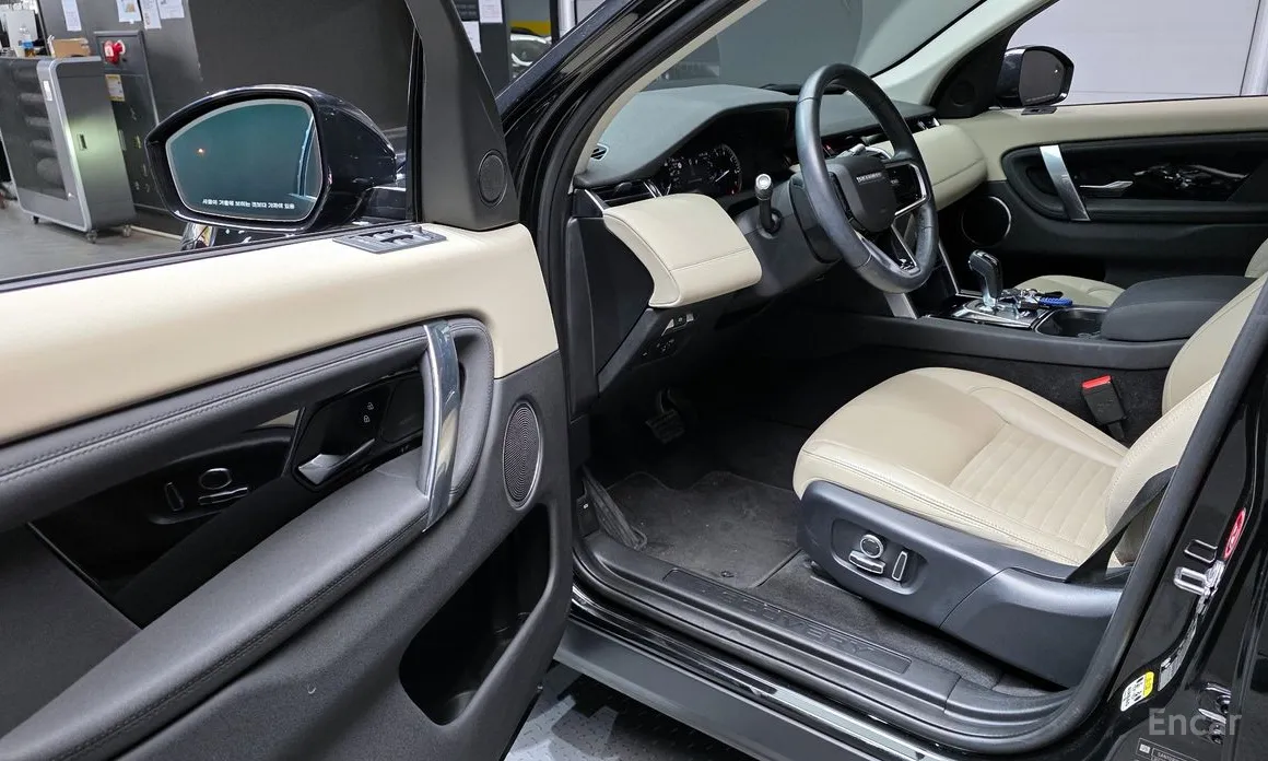 Фото 11 - Land Rover Discovery Sport