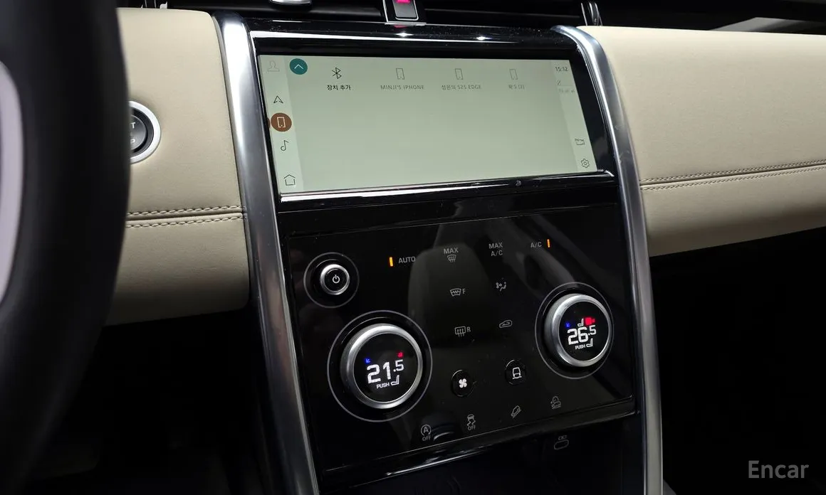 Фото 14 - Land Rover Discovery Sport