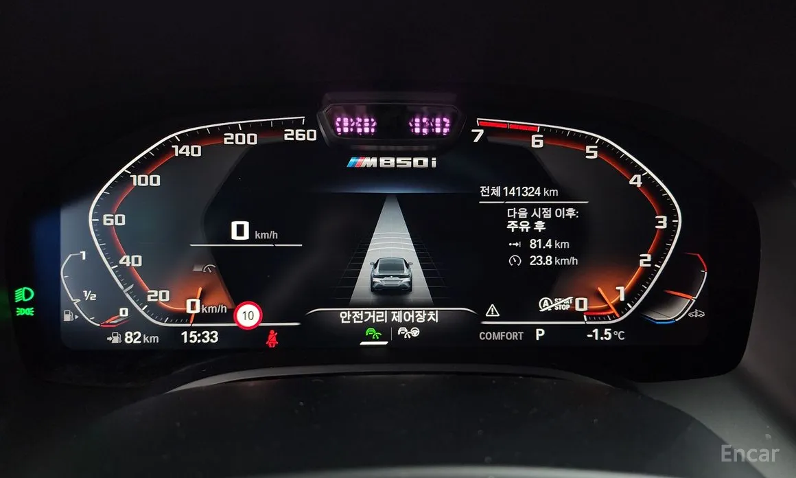 Фото 8 - BMW 8 Series