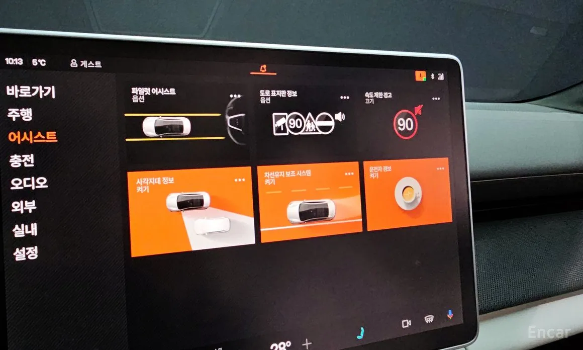 Фото 16 - Polestar 4