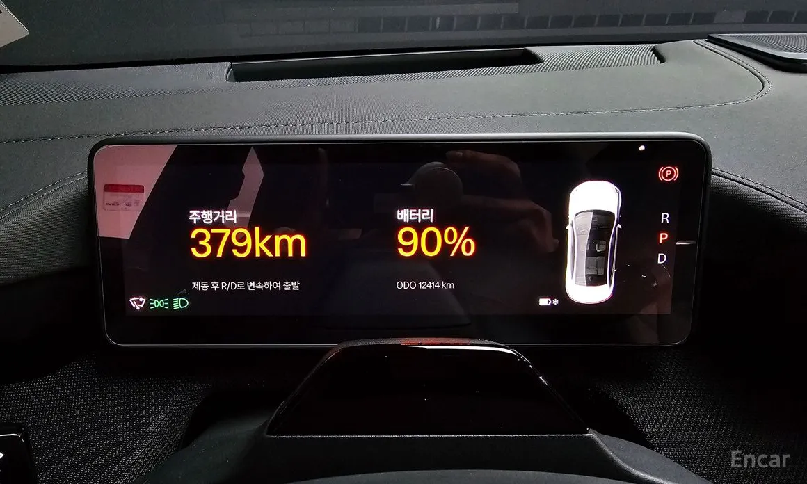 Фото 8 - Polestar 4