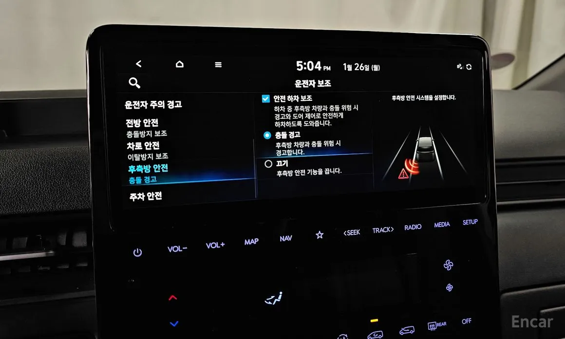 Фото 18 - Hyundai Staria