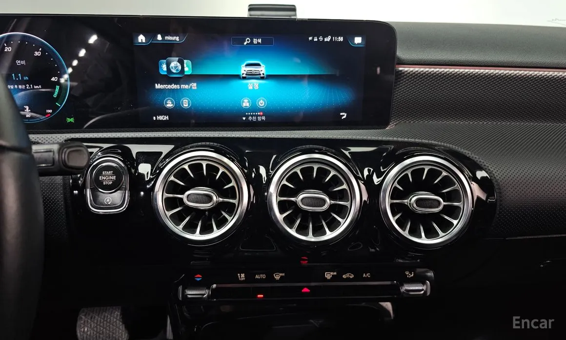 Фото 14 - Mercedes-Benz A-Class